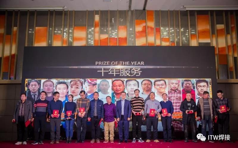 平博·(pinnacle)官方网站