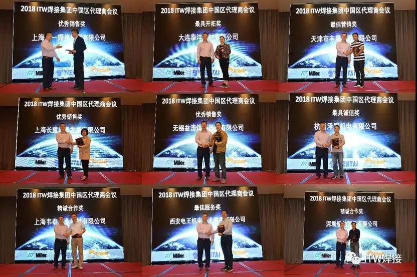 平博·(pinnacle)官方网站