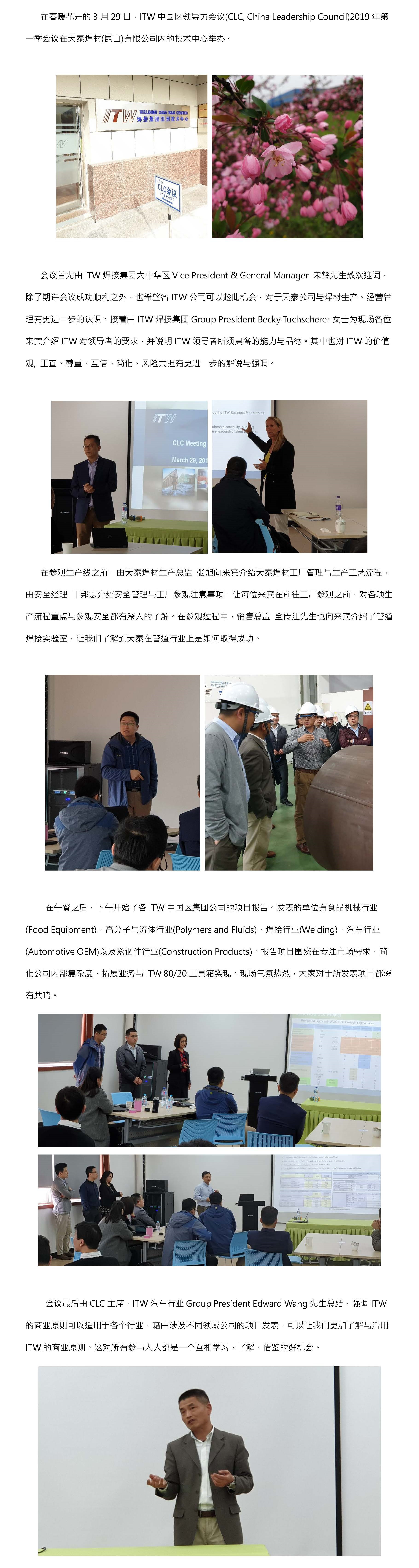 平博·(pinnacle)官方网站