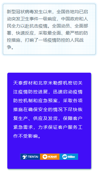 平博·(pinnacle)官方网站