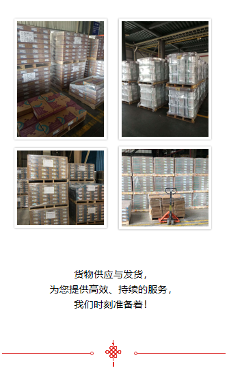 平博·(pinnacle)官方网站