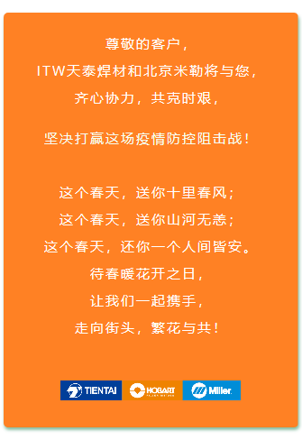 平博·(pinnacle)官方网站