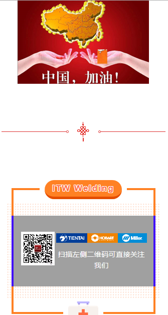 平博·(pinnacle)官方网站