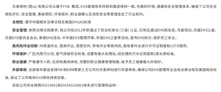 平博·(pinnacle)官方网站