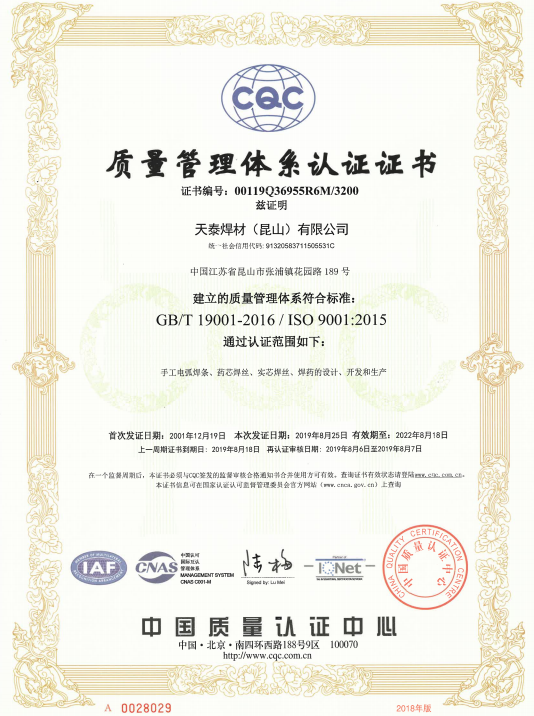 平博·(pinnacle)官方网站
