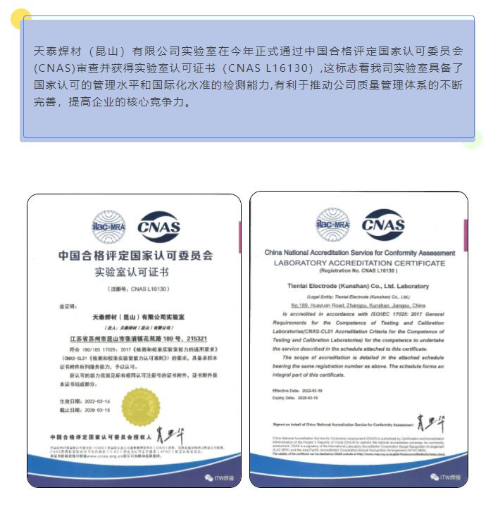 平博·(pinnacle)官方网站