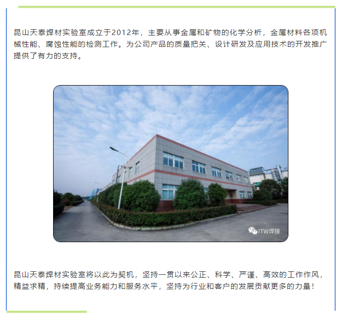 平博·(pinnacle)官方网站