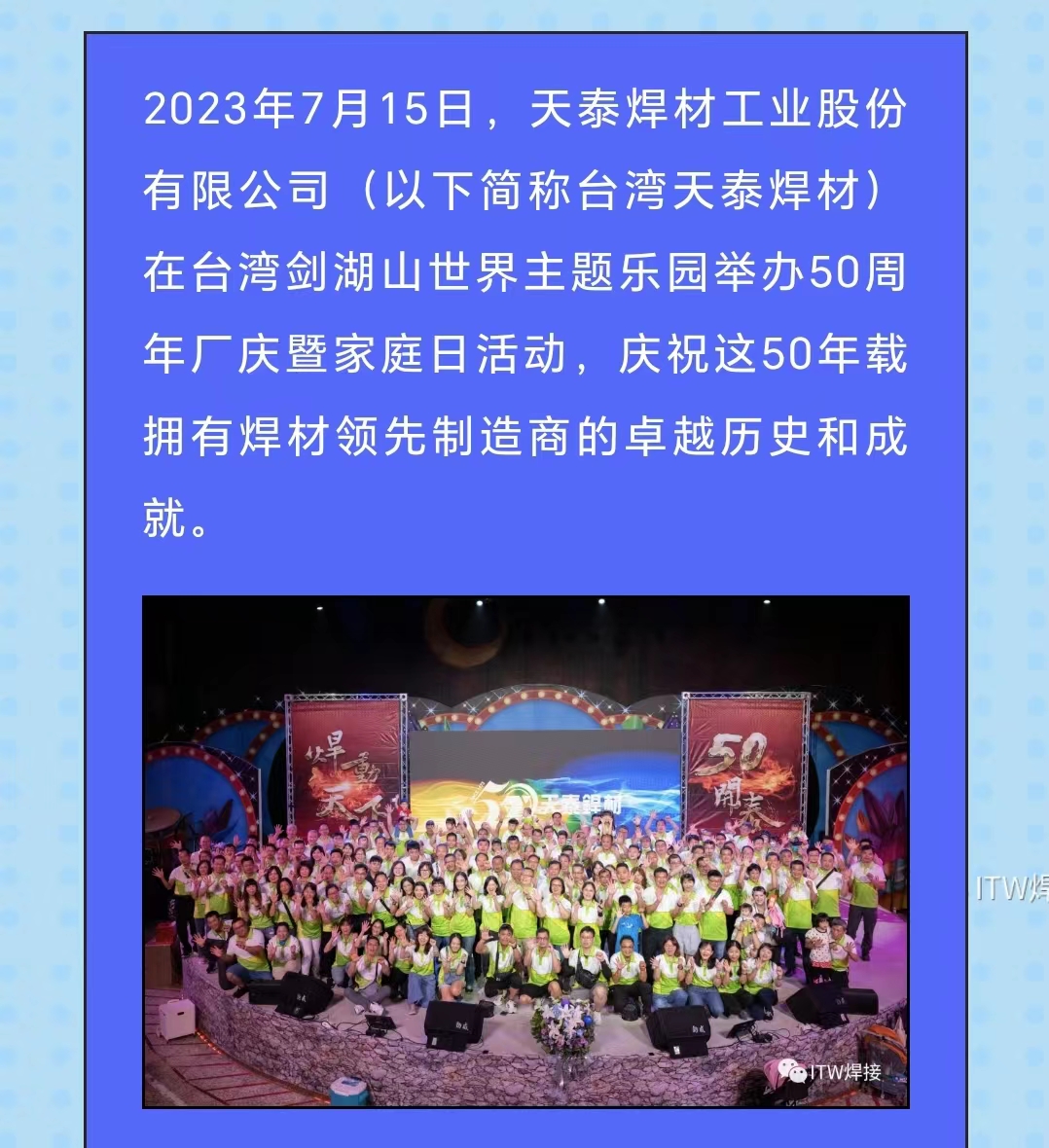 平博·(pinnacle)官方网站