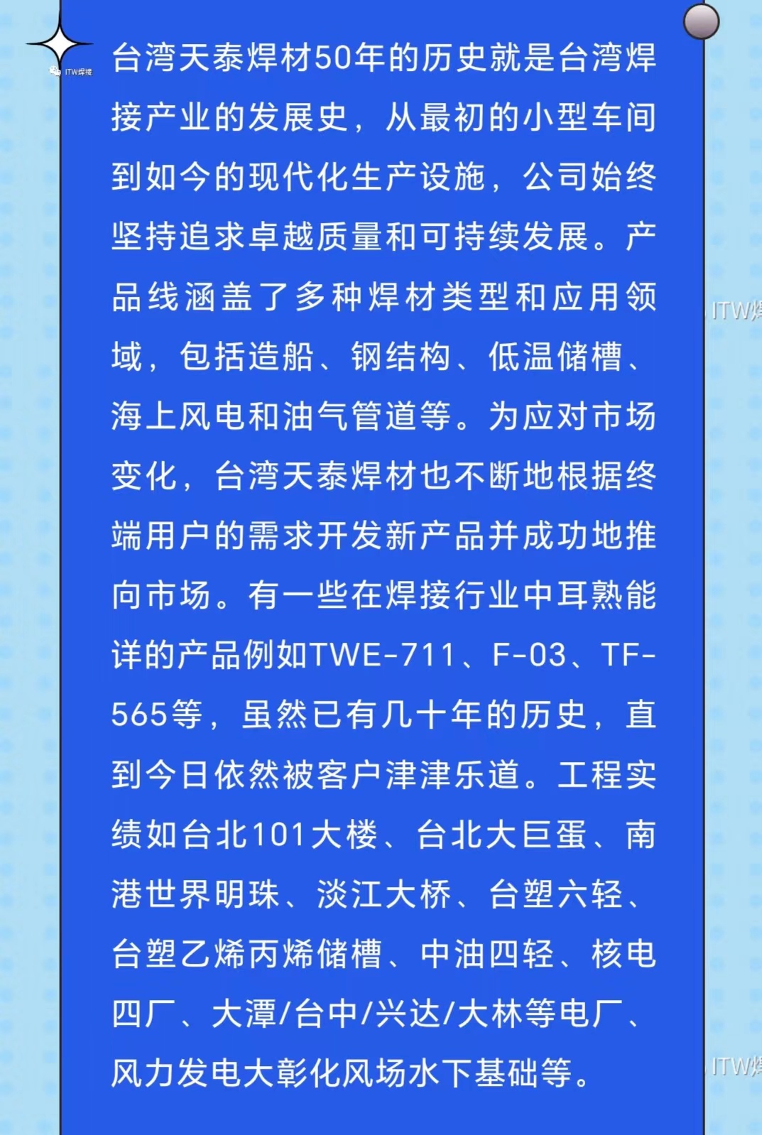 平博·(pinnacle)官方网站