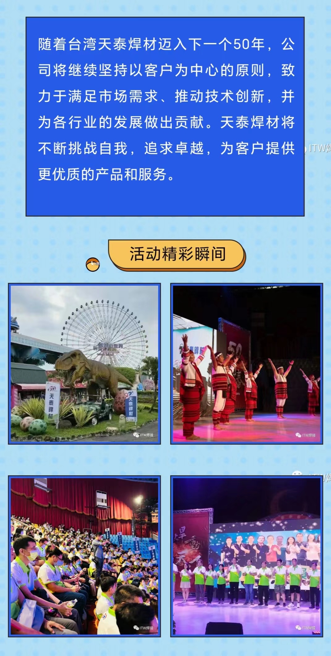平博·(pinnacle)官方网站