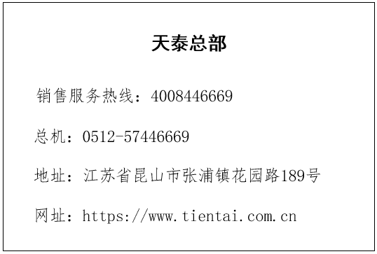 平博·(pinnacle)官方网站