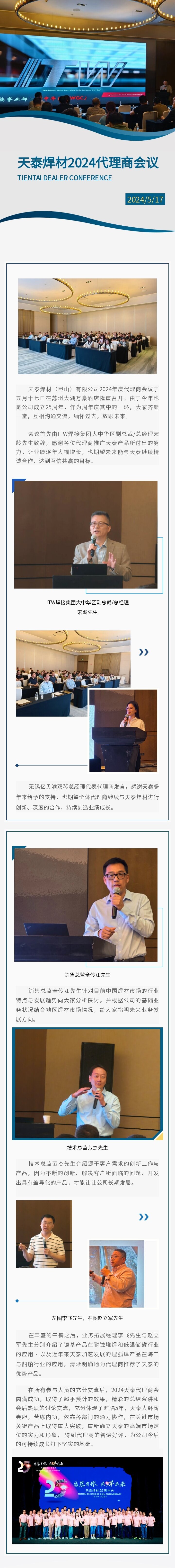 平博·(pinnacle)官方网站