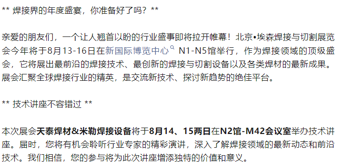 平博·(pinnacle)官方网站