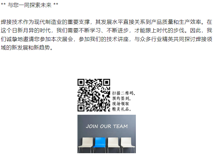 平博·(pinnacle)官方网站