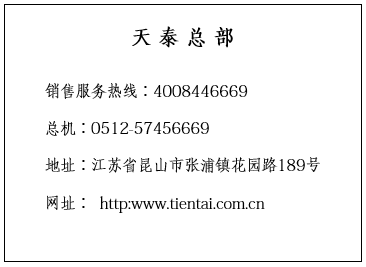 平博·(pinnacle)官方网站