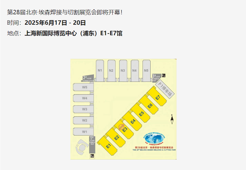 平博·(pinnacle)官方网站