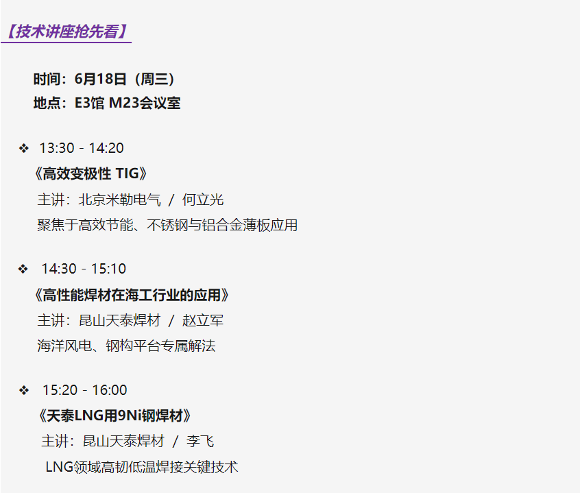 平博·(pinnacle)官方网站