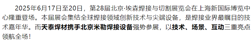 平博·(pinnacle)官方网站