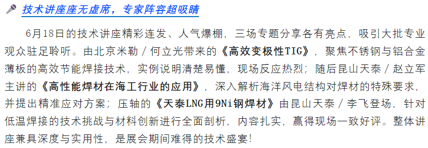 平博·(pinnacle)官方网站